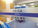 こじんまりとしていますが、居心地のよい職場です！