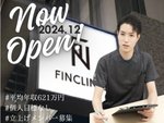 平均年収621万円！個人目標一切なしのため、自分のペースで働ける環境です！