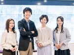 一般事務
