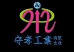 未経験者 大歓迎！！
