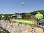 農産物仕入および出荷・在庫管理・農産物のバイヤー経験者（フォークリフト免許・普通自動車免許）