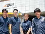 法人営業・レンタル資材の法人営業（他業種業界歓迎・者優遇）