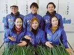 一般事務