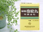 薬剤師・医薬品メーカーでの品質管理業務(未経験者可・ワークライフバランス重視)