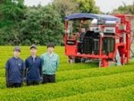 事業所の情報