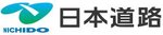 日本道路株式会社