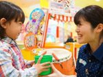 店舗スタッフ・こども向けゲーム施設の店舗スタッフ・ゲームセンター（未経験の方大歓迎・扶養内勤務OK）