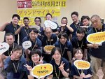 20代から60代の方まで、幅広く活躍しています！