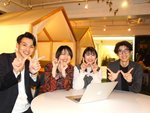 一般事務・オシャレな環境で一般事務（未経験歓迎・ポテンシャル採用）