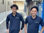 しっかりサポートしますので、ご安心ください!