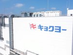 技能の経理業務会計事務担当員・経理業務・会計事務担当員（総務部門の業務経験があれば尚可・下記いずれかの免許）
