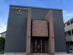 県内一豪華な税理士オフィスです。天井3メートルの快適な空間で、あなたの力を思う存分発揮してください！
