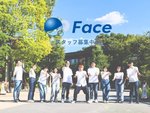~大人が本気で遊べば仕事になる~