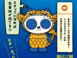放送局での番組制作スタッフ