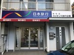 滋賀支店の外観