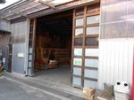 長島町事務所倉庫