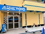 ホテルのフロントスタッフ・アットホームなゲストハウスのフロントスタッフ(おもてなしが好きな方大歓迎)