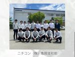 一緒に働くメンバーです！平均年齢26歳と若く活気のある明るい会社です！