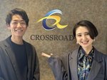 残業は月10時間程度。メリハリのある働き方により、プライベートの時間もしっかり確保できます。