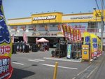 事業所の情報＿００１