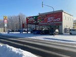 現在、未経験で入社したスタッフが3名いますが整備資格を取得して元気に明るく働いています★