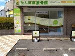 こちらの店舗で勤務していただきます。