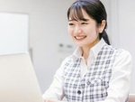 一般事務