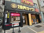 清掃作業スタッフ（未経験OK・WワークOK）